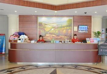 Hanting Express Wuxi Xihu Road Wuxi (Jiangsu) Buitenkant foto